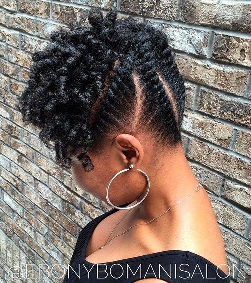 Curly Updo With Flat Twists